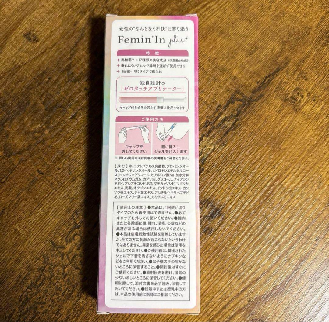 女 たれ 」の意味や使い方 わかりやすく解説 Weblio辞書