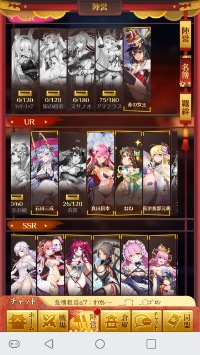 戦姫コレクション】美麗なグラフィックで勝手にゲームが進行していくおすすめの新作放置系RPGだ！｜オンラインスマホゲームズーム