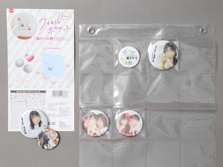 缶バッジの収納方法！オタ部屋の裏も楽しむケースや飾り方