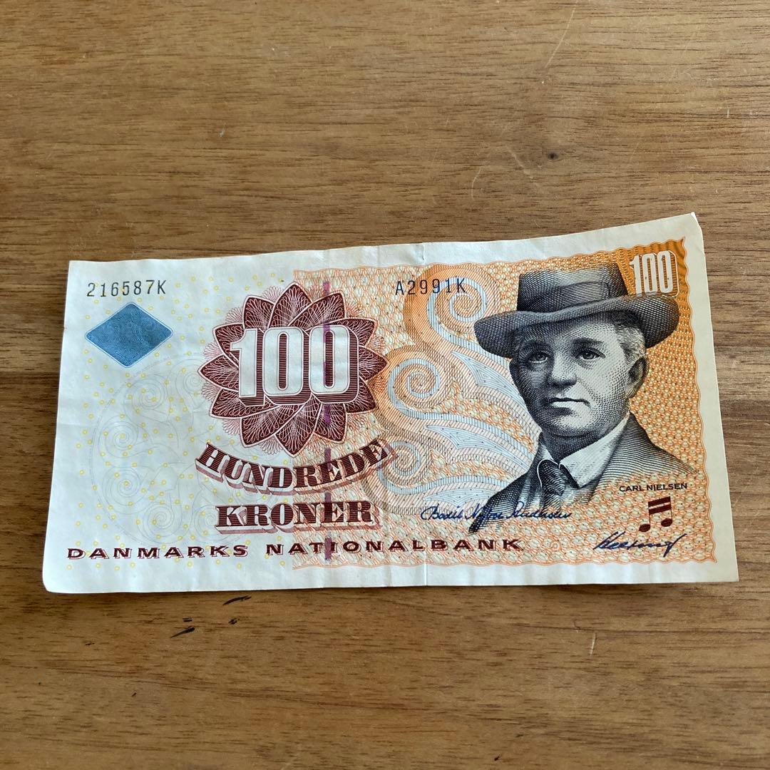 デンマーク旧紙幣 クローネ折り目なし デンマーク旧紙幣 クローネ折り目なし