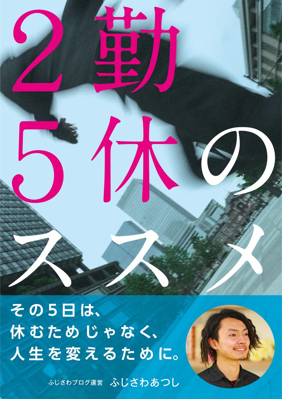 カーリング藤沢五月が衝撃のムキムキ姿 〝激変ショット〟が話題 ＦＷＪ公式ツイッター「ストイックに絞った身体に 会場もビックリ」 -