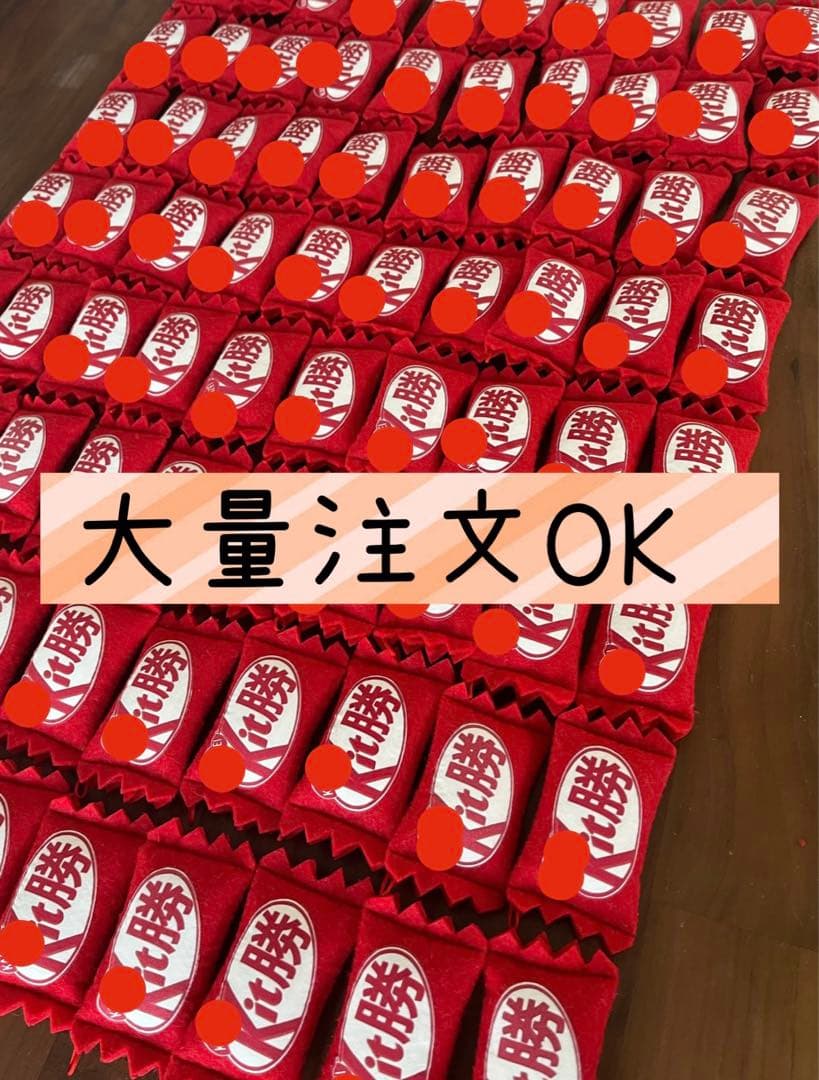 9 件の「Kit勝」のアイデアを今すぐ保存手作りお守り、お守り、カメラアイコン など