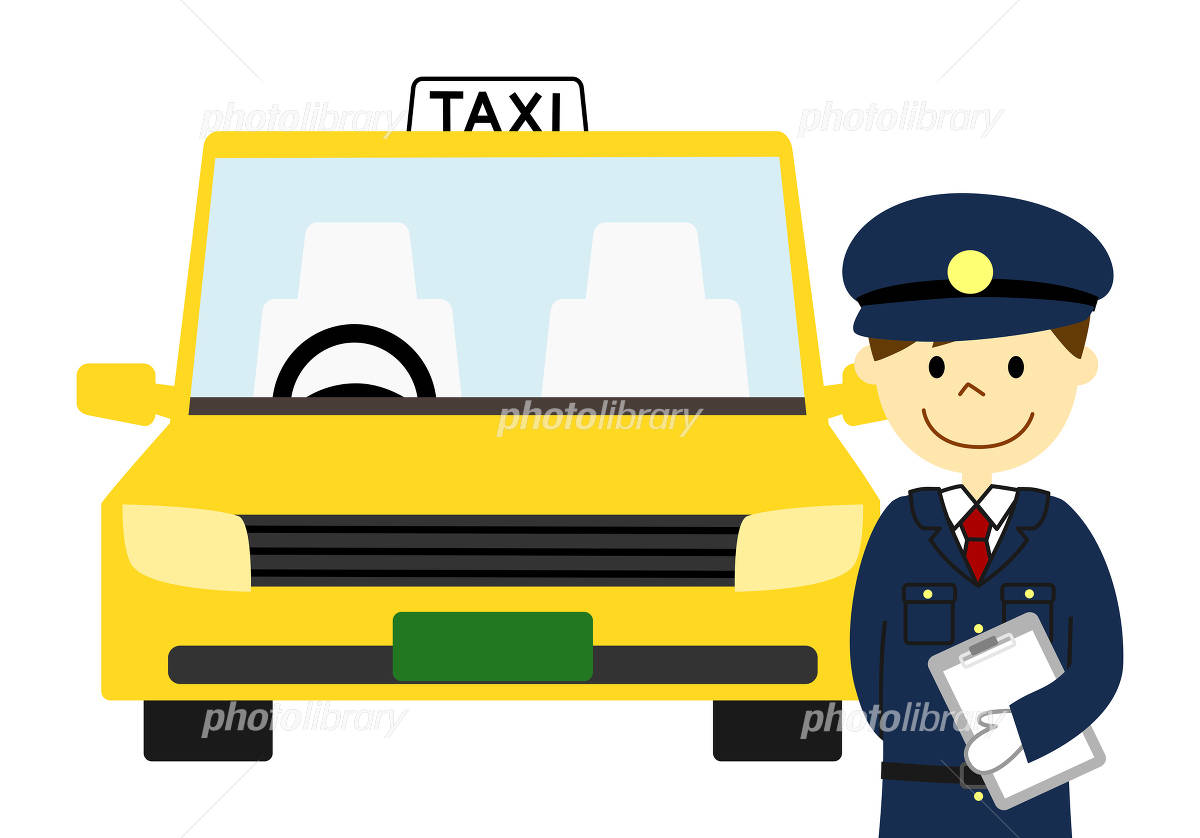 タクシー イラスト素材4966588- フォトライブラリ