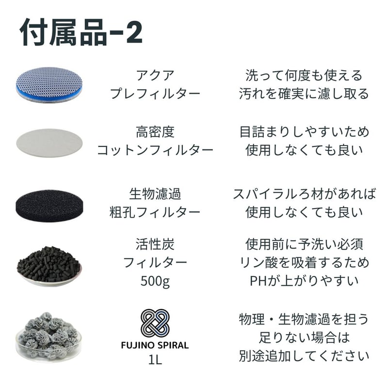 パウメンテナンスツカサ工業株式会社