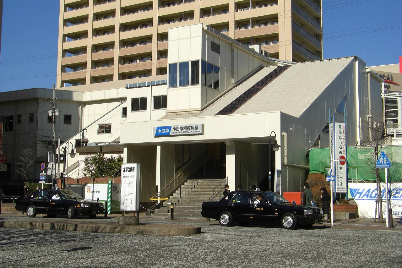 小田急相模原駅周辺で古いタイプの撮影へ！ その２ | 配電ウォッチャー！！ゴロンディーナー！