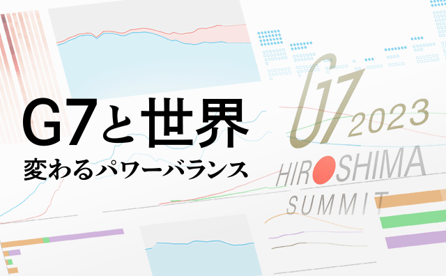 売り切りたいので破格出品！mirror9 アイコン ロゴT IKKOさんが日経新聞に！全国
