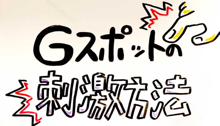 私が彼女のクリトリスを指で触れてこすりながら、私の妻は私を吸いました。 彼女は本当のオルガスムポーズを手に入れました69