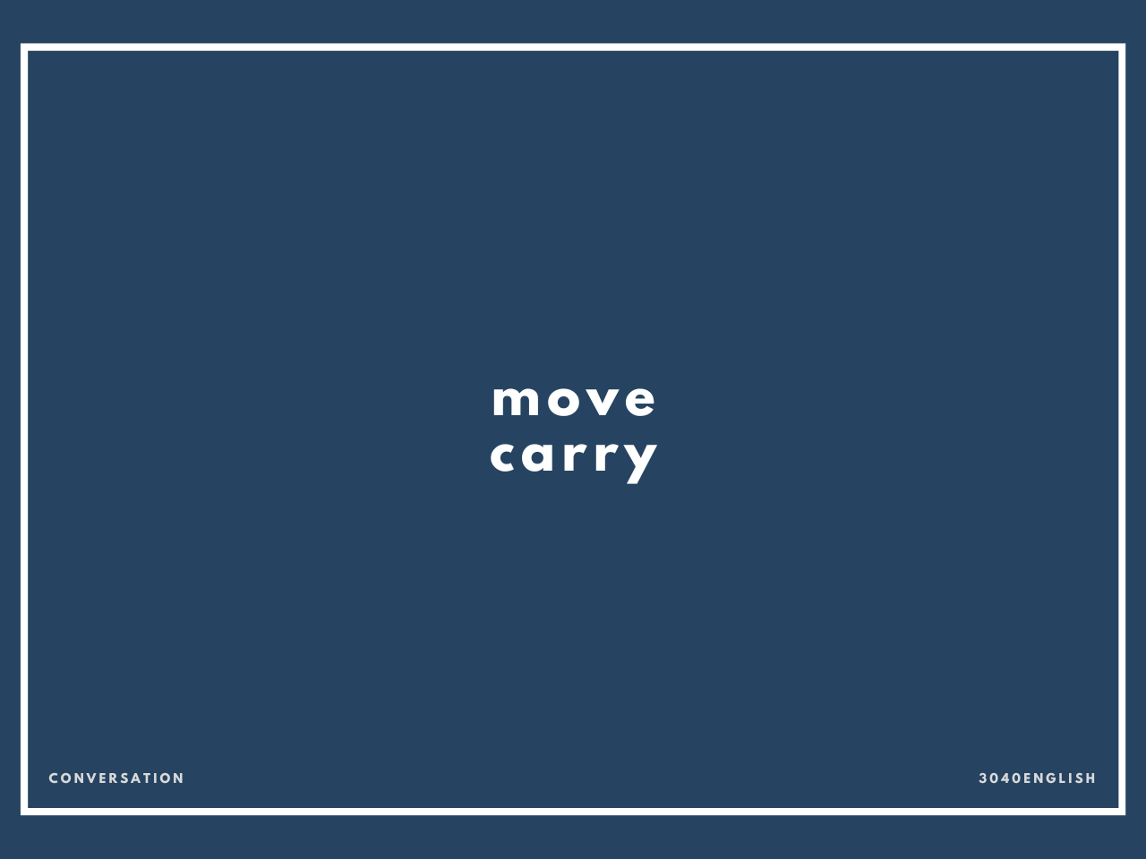 荷物」を英語で言うと？「荷物の種類」にまつわる英語表現集！ Kimini英会話