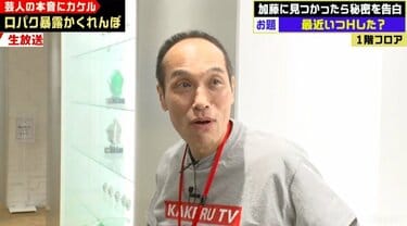 日本一エッチな女子アナ”薄井しお里、セカンドDVDをアピール「皆様のお休みがグッと暑くなる恋愛予報です」 14枚目 |