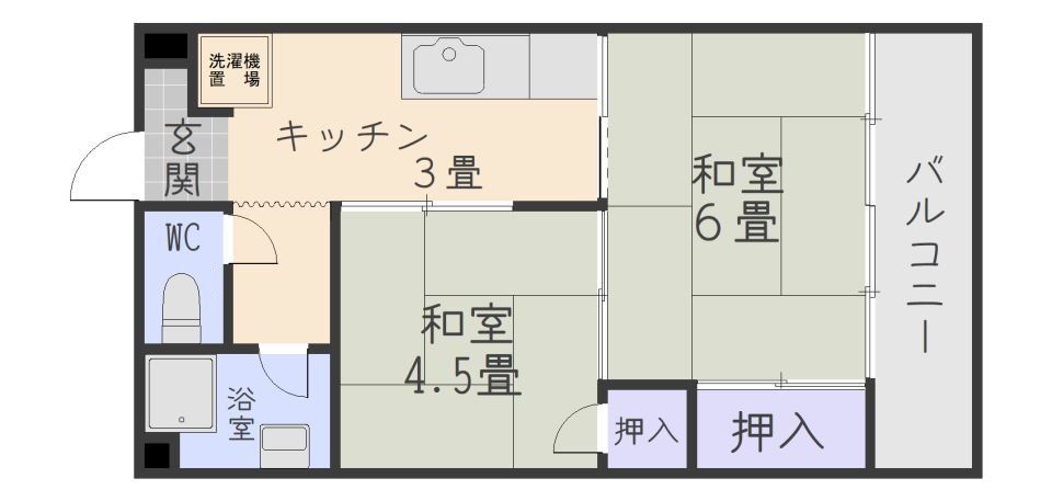 鹿児島ユナイテッドゾーンinイオン鴨池店 | 鹿児島県庁周辺の不動産情報・相談なら睦和商事