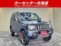 DAMD×TAX 北見市 ＴＡＸ北網上ヶ島自動車