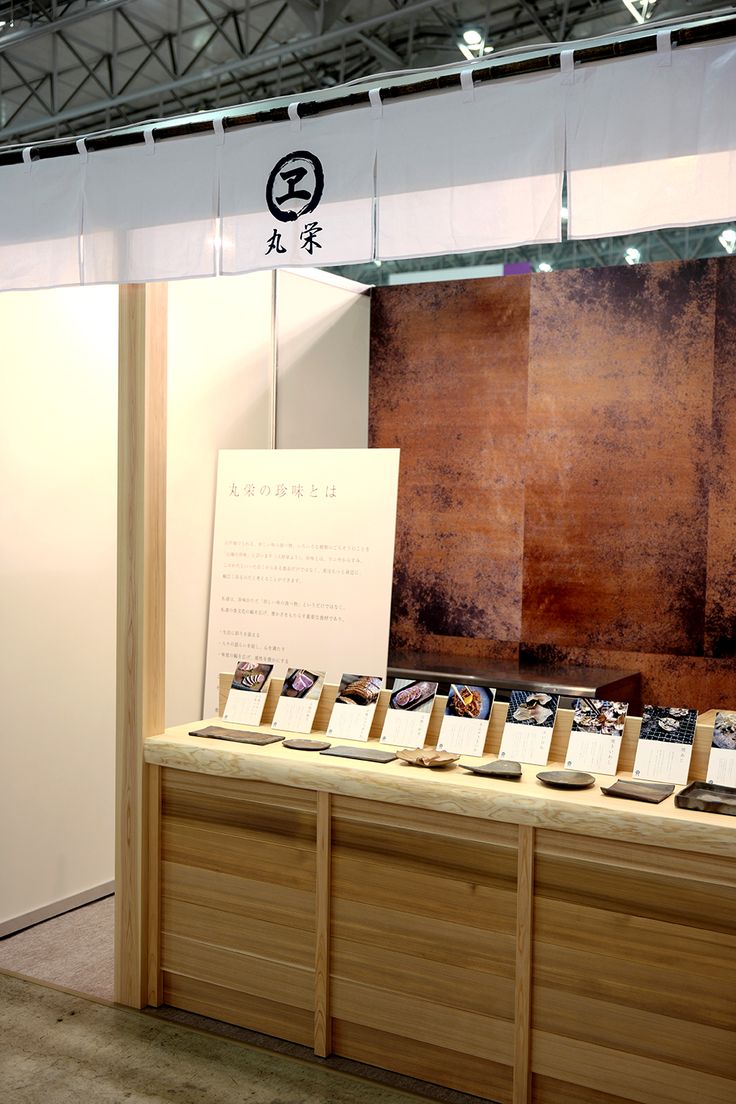 ネクサス・コネクト桶屋町長崎市の賃貸オフィス三鬼商事株式会社