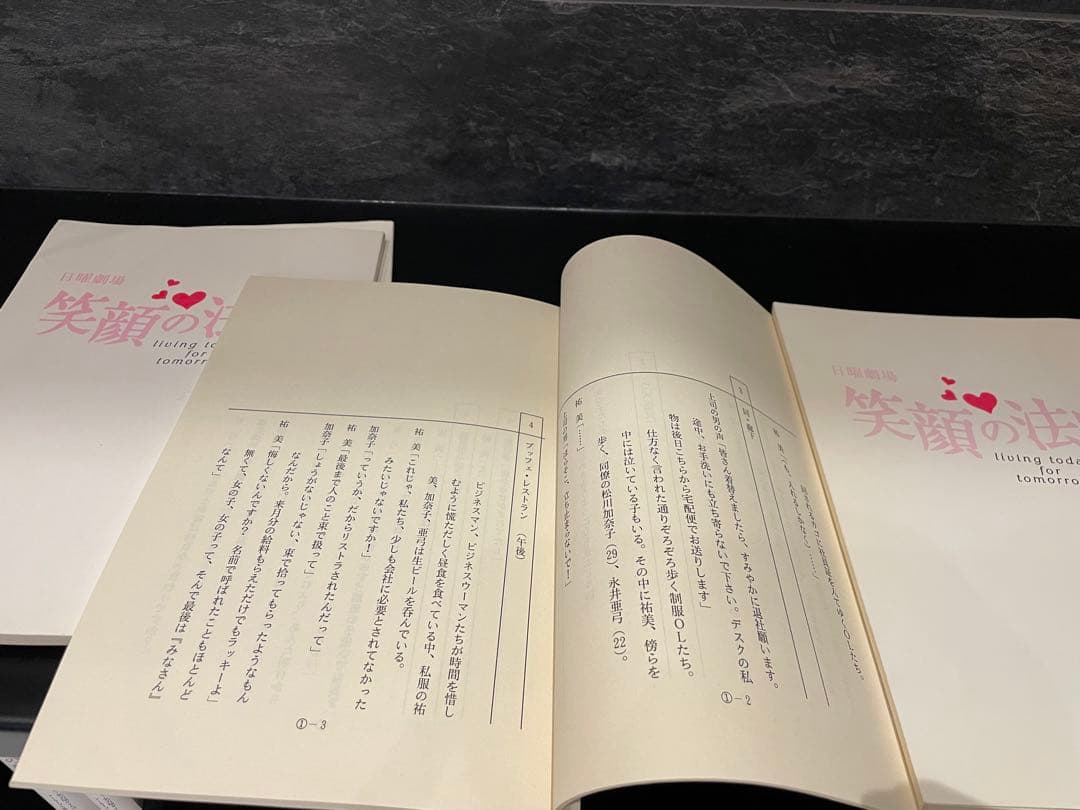 Bit公式 富山情報ビジネス専門学校2025.1.31 卒業成果発表会-ベストプラクティス- おまけ編🥰 初の試みだったベストプラクティス。各専攻の代表学生のみなさんとの打ち合わせも直前となり、実はかなり慌ただしく当日を迎えました。Instagram