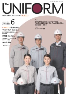 大内 玲奈社員紹介竹中工務店 新卒採用情報