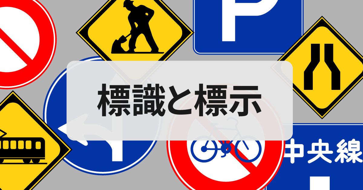 価格.com - 『道路案内標識表示と高速入口ジャンクションビュー』ガーミン nuvi205 ガミオ900さんのクチコミ掲示板投稿画像・写真「205Wとの違い」 304033