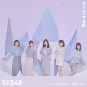 SKE48 OFFICIAL WEB