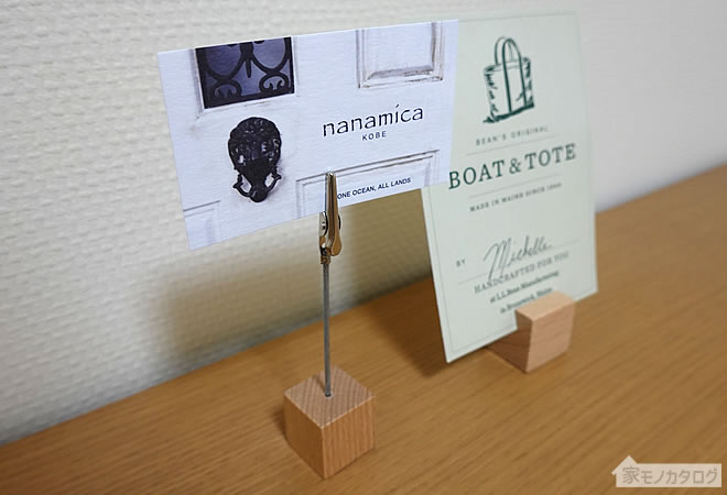 展示用マグネットクリップ 四角型 - 100均 通販 ダイソーネットストア 公式