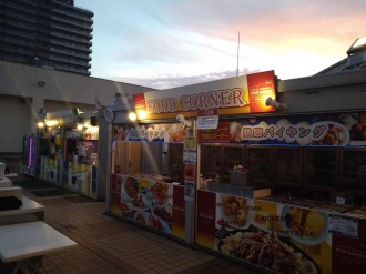 テンポス川越店 通販テンポスドットコム通販サイト