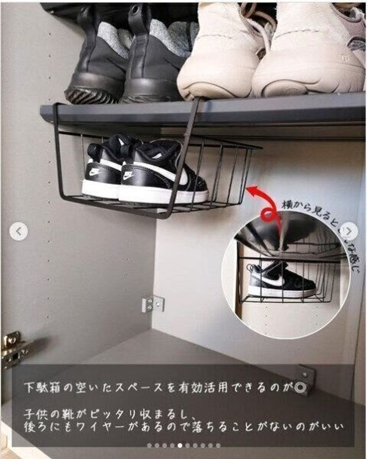 100均なのに機能的なシューズケースで、靴の管理がグーンとラクに！ - 片づけ収納ドットコム