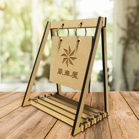 看板,卓上サインオリジナル家具・金物の上手工作所