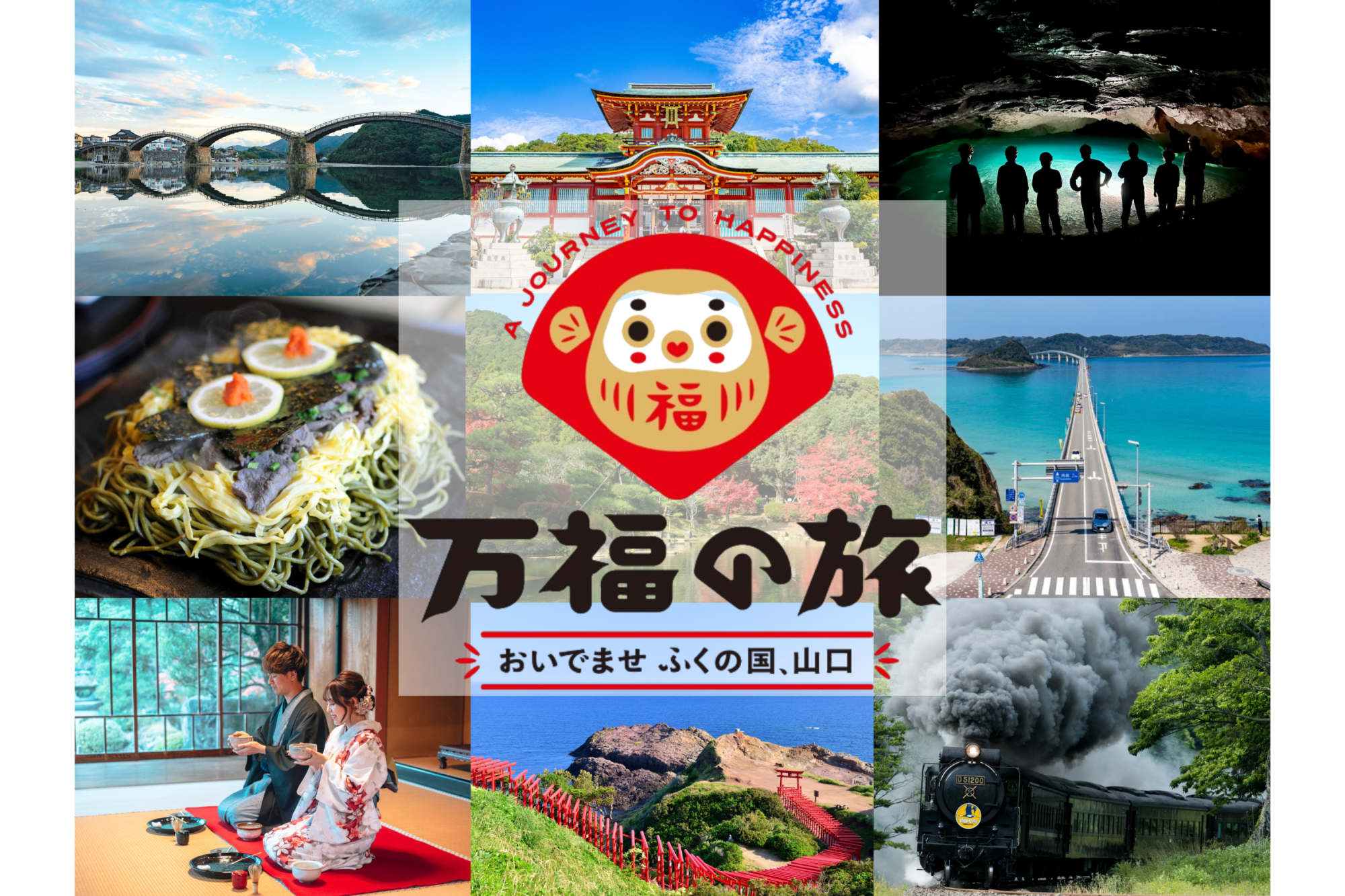 面白いキャンペーンブログ_バナーキャンペーン事務局代行‐実績1万件以上のパルディアにお任せ