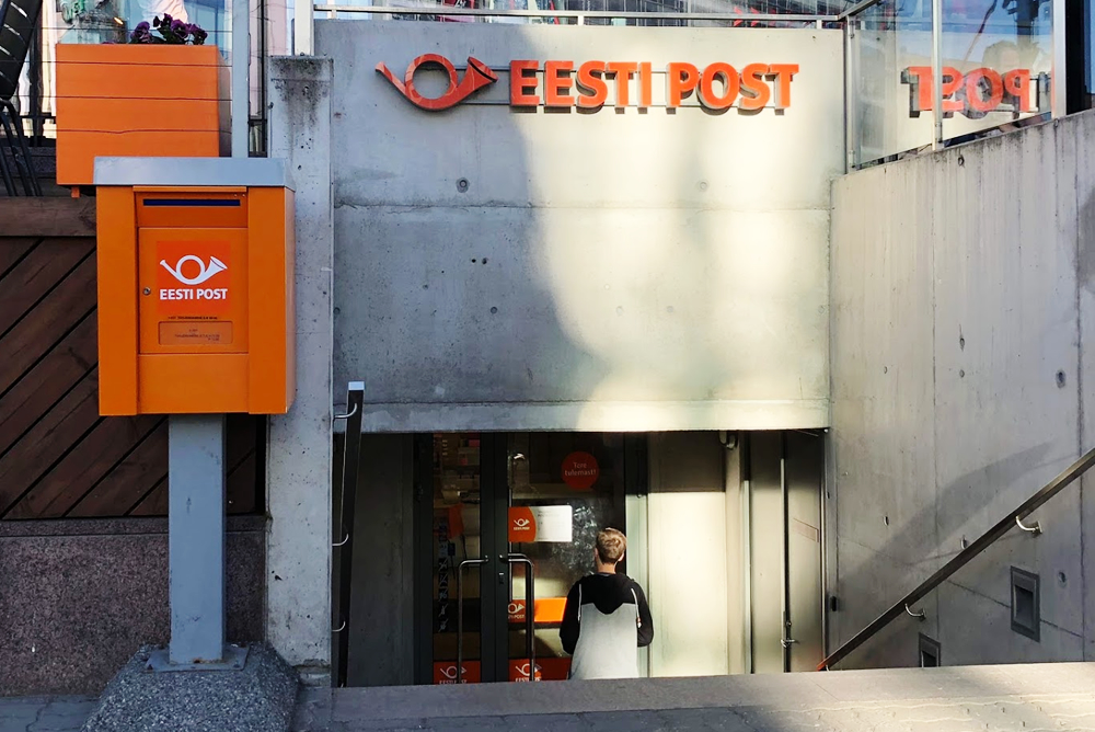 郵便マークはなぜ「〒」？マークの由来と郵便番号の基礎知識DMマーケティングラボDM発送徹底研究ブログ