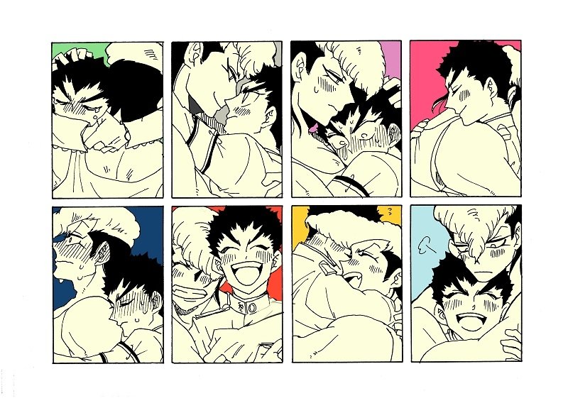 族風紀」のアイデア 170 件ダンガンロンパ, ダン, ゲーム イラスト