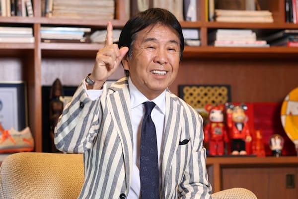 設楽洋 - Wikipedia