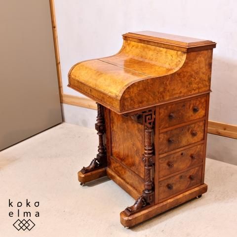 Rhythm City Casino & Resort ダベンポート ： 最新料金：2025年