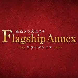 東新宿のおすすめメンズエステ人気ランキング【2024年最新版】口コミ調査をもとに徹底比較