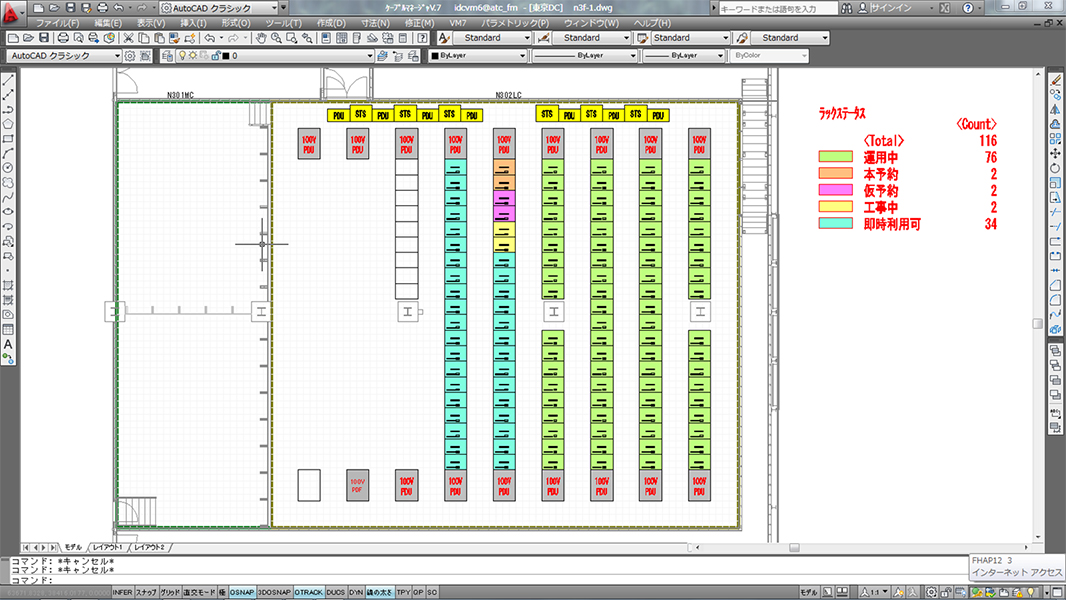 分電盤を記号で表すと？よく使われる建築図面記号を徹底解説電気工事ならDENKI110