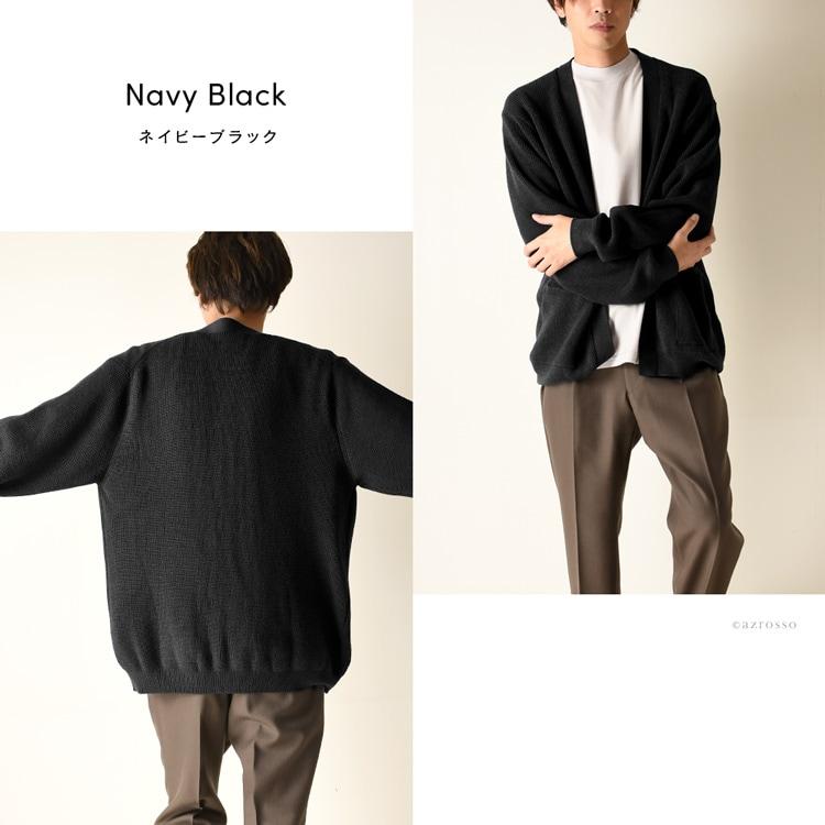 Suteteko カーディガン メンズ 薄手 S〜3L V首 Vネック ビジネス カジュアル オフィス 秋 冬 ウール 防寒 大きいサイズ メンズニットメンズセーター スリム : すててこねっと ヤフー店 - 通販 - Yahoo!ショッピング