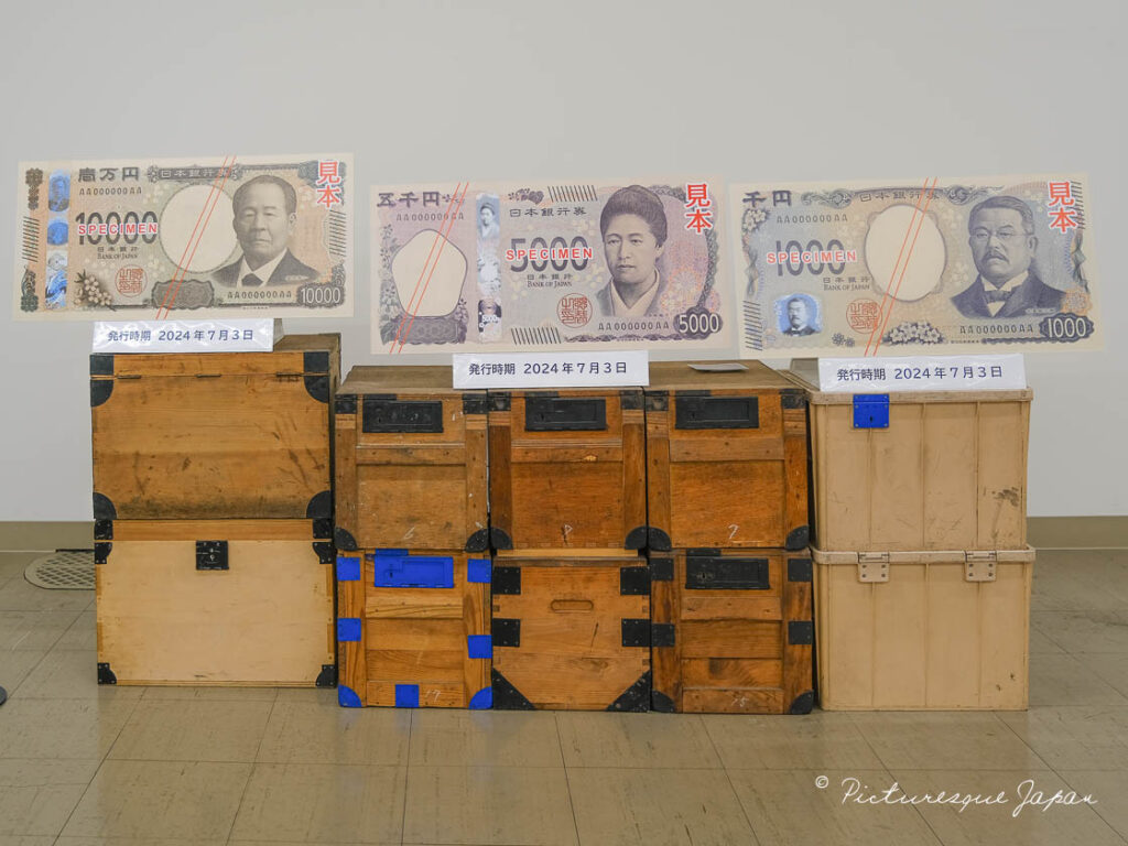 2023.1 東京日本橋 日本銀行 本店 ＆ 貨幣博物館 見学』日本橋 東京 の旅行記・ブログ by worldさん フォートラベル