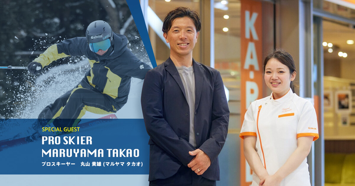 天崎滉平が踊るハレ晴レユカイの魅力