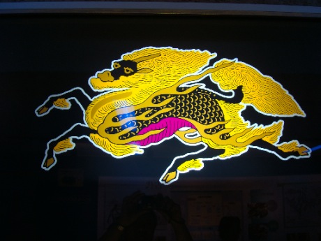 キリン の 隠し文字を探しに・ 生麦 麒麟ビール工場へ』麒麟さんの日記食べログ