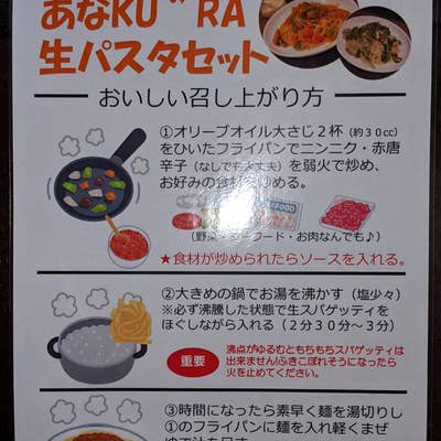 五反田オナクラ 添い寝する？エステする？恋のはじまる予感【通称:こいはじ】 (@koihaji08) /