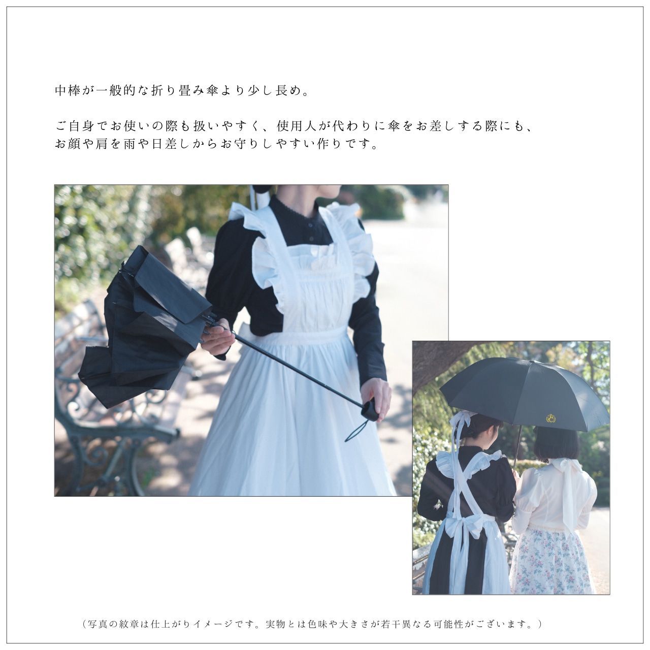 ファッションホテルとは何か？ブティックホテルとの違いや特徴を紹介in the HOTEL