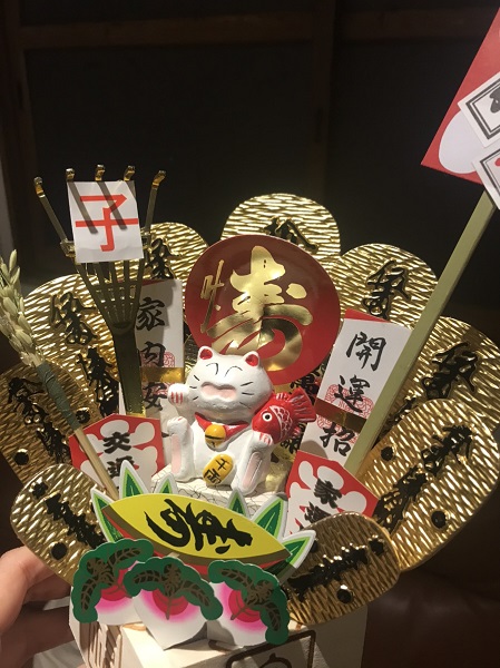 幸運の神・七福神はどんな神様？ 名前とご利益一覧 商売繁盛・縁結び・健康長寿 THE GATE日本の旅行観光マガジン・観光旅行情報掲載