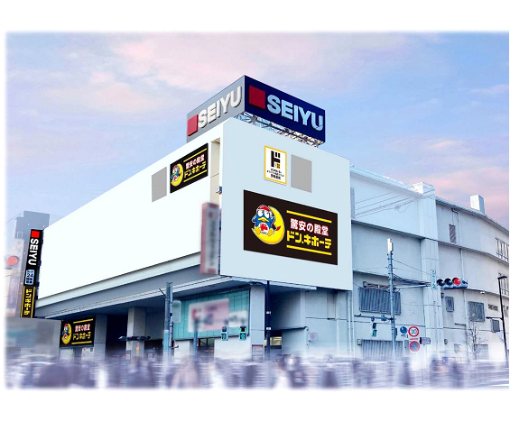 吉祥寺の電気屋まとめ「家電量販店から中古ショップまで」 - きちまめ