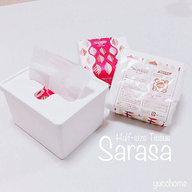 セリアキッチン消耗品収納ケース6個ゴミ袋収納Lサイズ