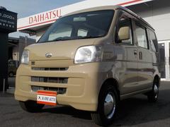 車検33 4！2年付！スマートキー！モコ！ミルクティーベージュメタリック！美車です！車検も付いてて乗って帰れます！🚘TY AUTO🚘久留米のモコの中古車ジモティ