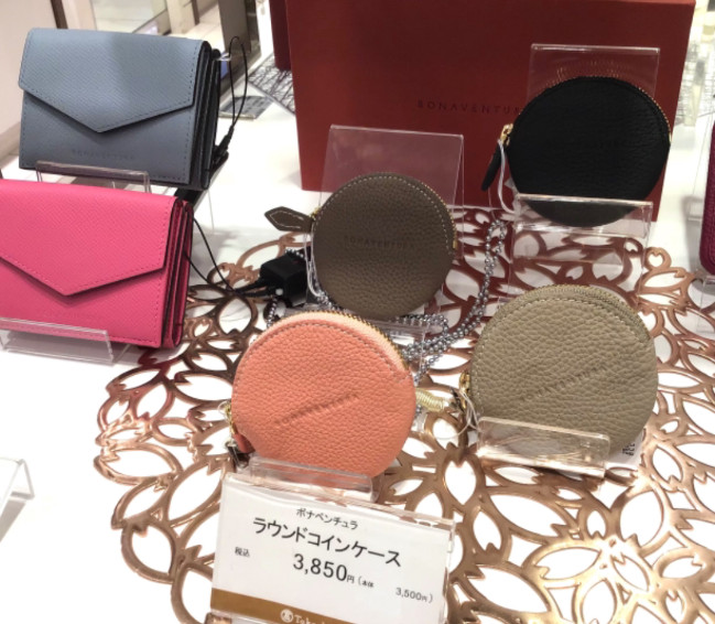 ボナベンチュラがジェイアール名古屋タカシマヤにてポップアップイベントを開催BONAVENTURA株式会社のプレスリリース