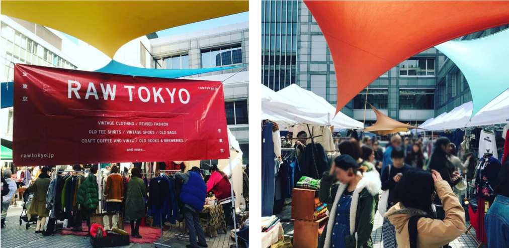 2025年東京近郊の人気フリマ10選とフリマ・古着好きにおすすめしたいイベント特集もののながれや