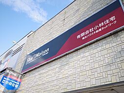 小林住宅株式会社関西新築・注文住宅@kobayashi_jutaku• Instagram photos and videos