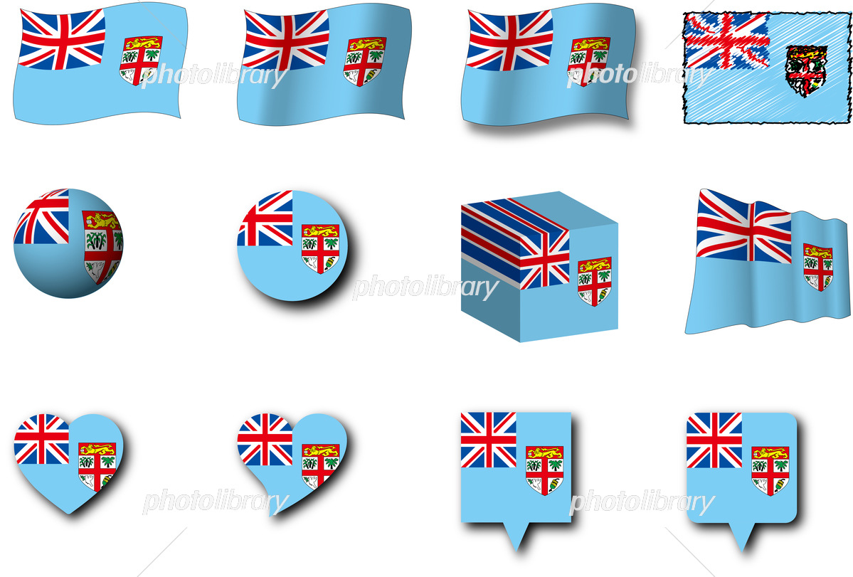 世界の国旗 服部 応援・装飾用旗 フィジー 105×70cm ポンジ 1枚 直送品- アスクル