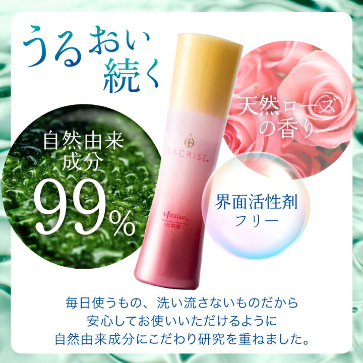 小田切ヒロさんおすすめ「スイサイ ビューティクリア ブラックスクラブウォッシュ」使用レビュー！新発売スクラブ洗顔の口コミ・効果・評判・感想・特徴などまとめ- sappiのブログ