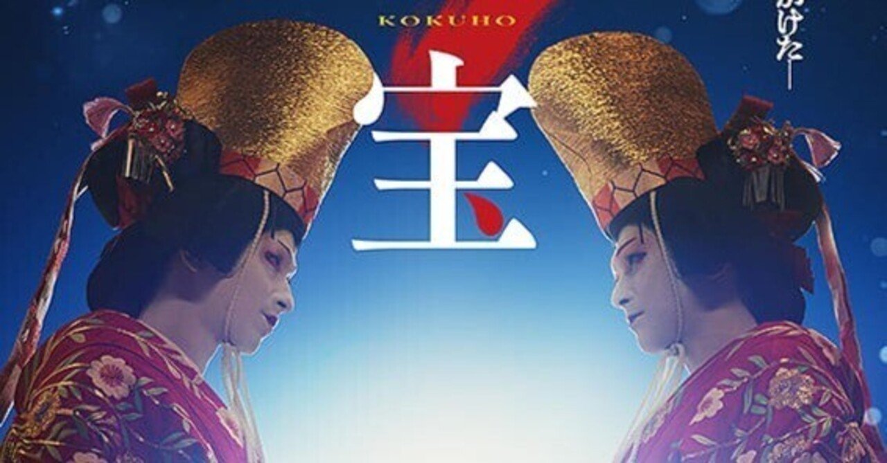 メンズ・ブランド一覧,□ J,J.M. WESTONモダンブル