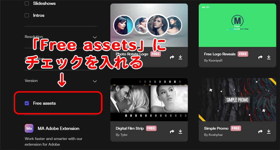 Motion Arrayの使い方 登録や素材のダウンロード方法などを徹底解説- CreatorWays クリエイターウェイズ