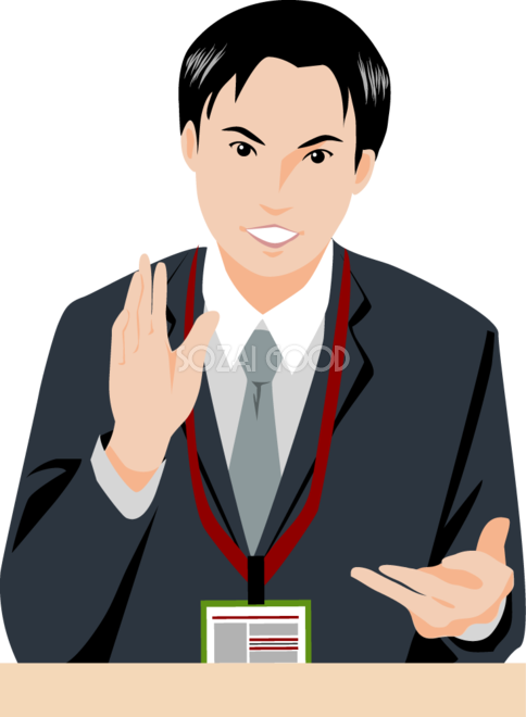 ビジネスマン達のイラスト - フリー素材集「イラストのっく」