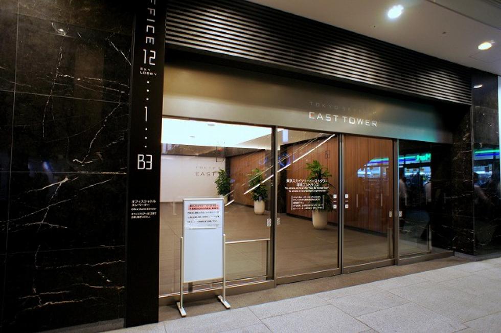 いよいよ開業！世界一の「東京スカイツリー」大研究！賃貸情報ホームアドパーク